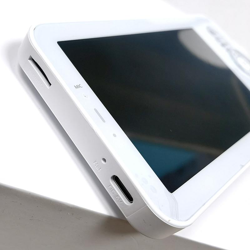 Baby Monitor With 5 Screen