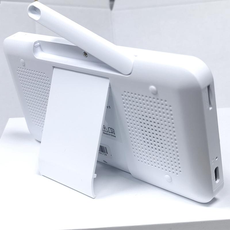 Baby Monitor With 5 Screen